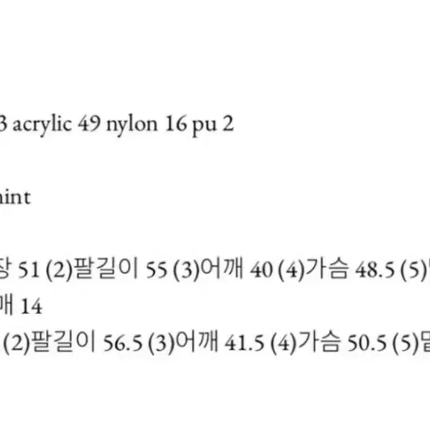 아카이브제이투유 트위드자켓 판매해요 (사이즈S)