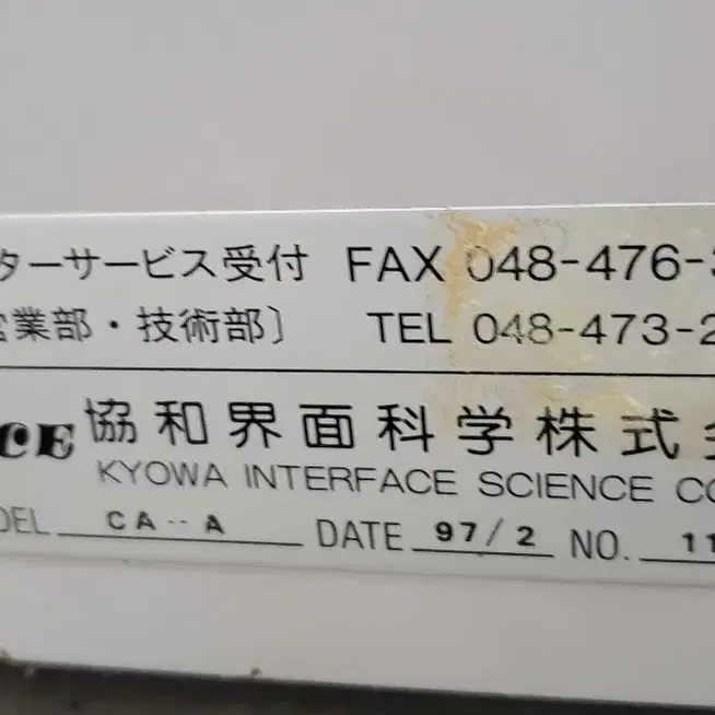 FACE CA-A CONTACT-ANGLE METER