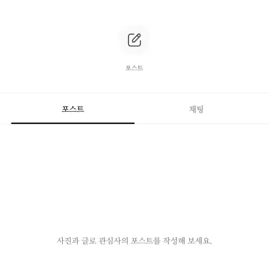 삽니다)블루록 이토시 린 굿즈 삽니다