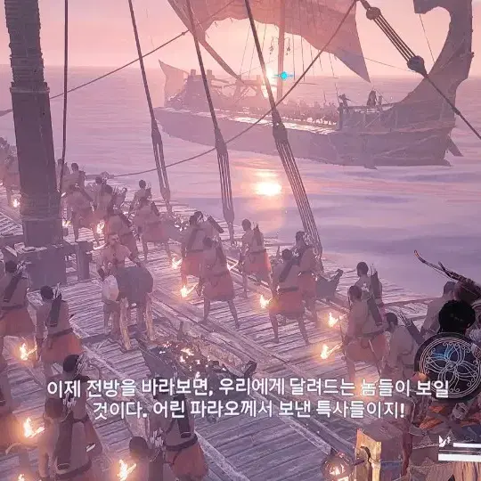 PS4 어쌔신크리드 오리진