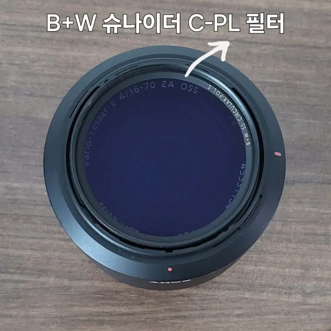 소니코리아정품 줌렌즈 E 16-70mm F4 [SEL1670Z] E마운트