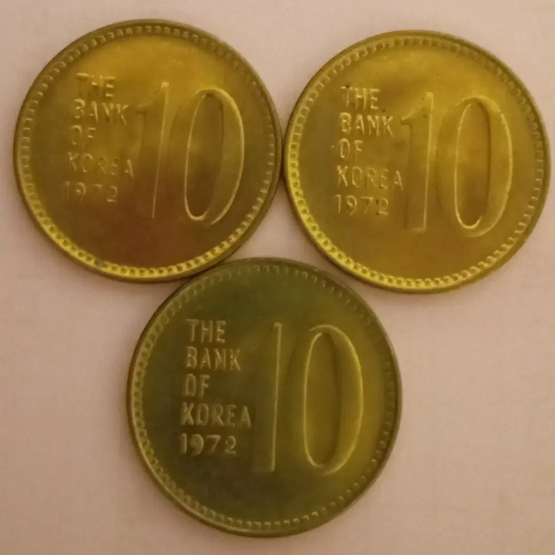 1972년 10원 미사용주화 5개