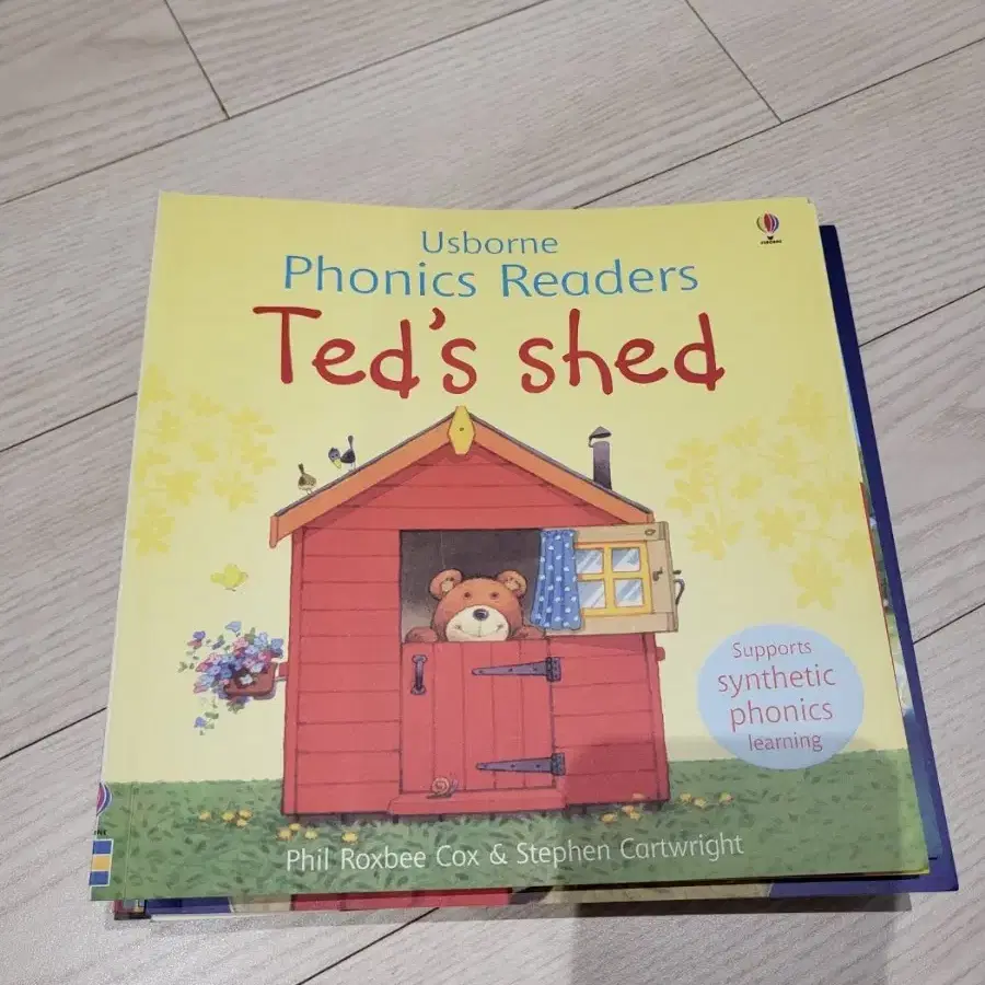 Usborne Phonics Readers 12권 세트