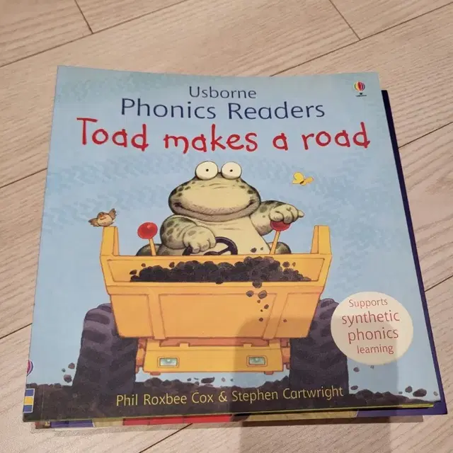 Usborne Phonics Readers 12권 세트