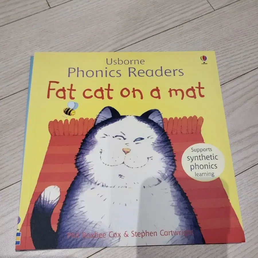 Usborne Phonics Readers 12권 세트