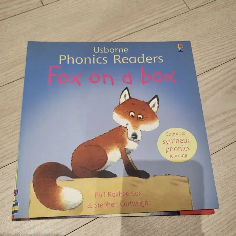 Usborne Phonics Readers 12권 세트