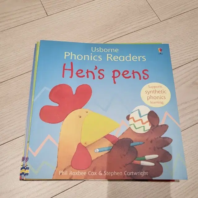 Usborne Phonics Readers 12권 세트