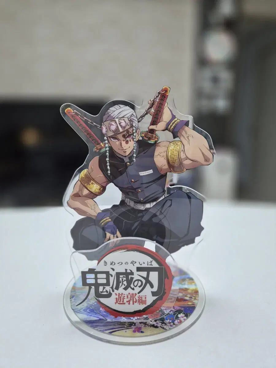 Demon Slayer Aniplex Big Acrylic Woodz Itengen