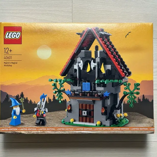 레고 40601 매지스토의 마법 작업장 (미개봉) LEGO 프로모션