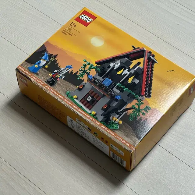 레고 40601 매지스토의 마법 작업장 (미개봉) LEGO 프로모션