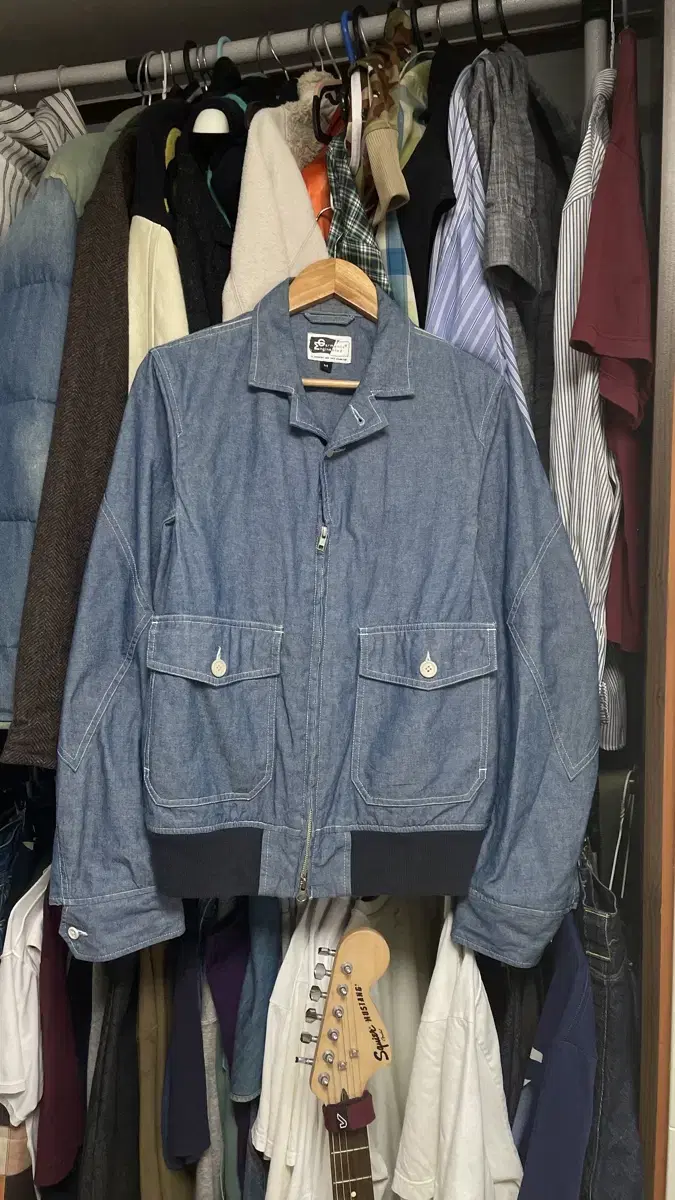 Engineered Garments Cotton Jacket