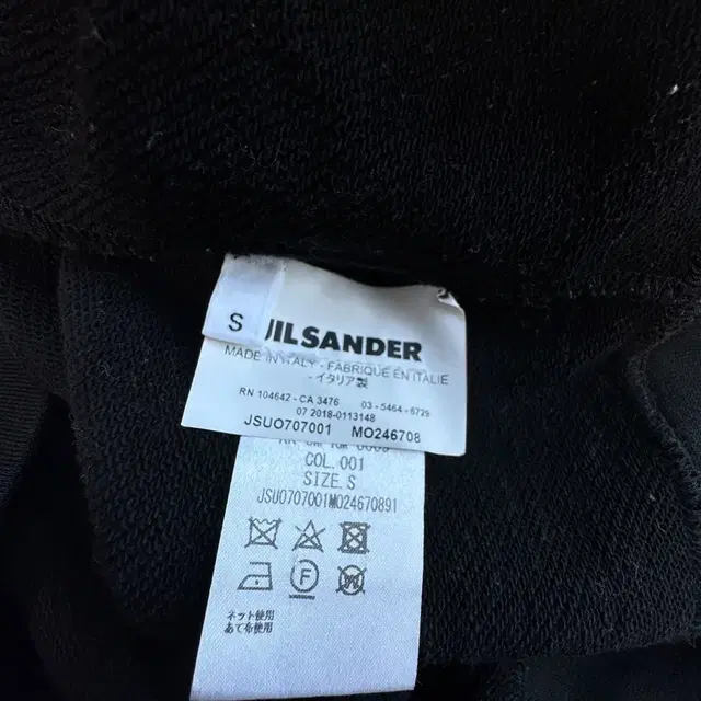 질샌더 JIL SANDER 더블집업 후드 블랙