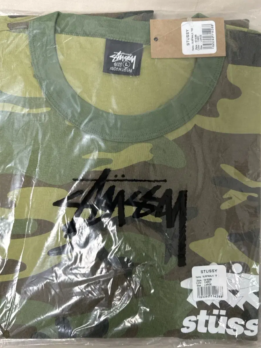 Stussy Vahn Vahnty Surfwalk Camo L sealed New