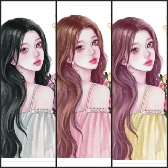 송블리님 인스 유라 3colors 띵 (배송비 포함)