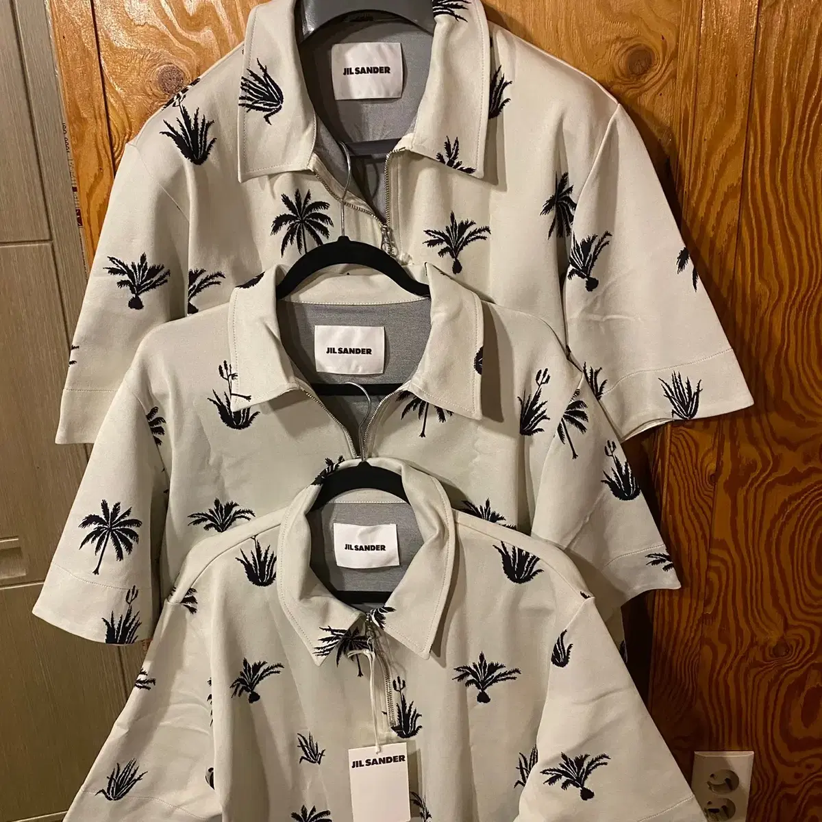 Jill Sander Palm Tree Polo Shirt (zip-up PK Karati)