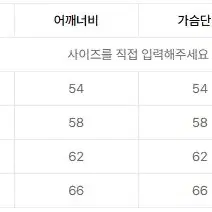 로맨틱크라운 가드닝 클럽 네이비 후드