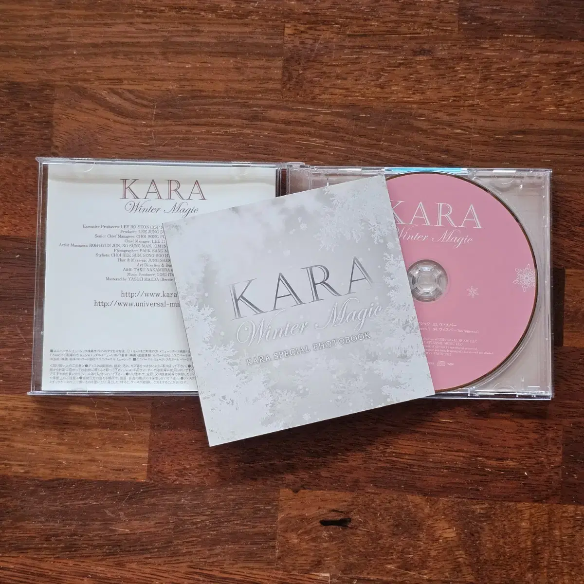 카라 KARA 윈터매직 포토북 한정반 걸그룹 일본 싱글 CD 중고