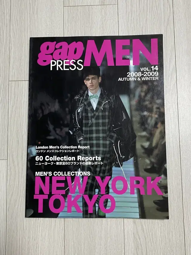 gap MEN PRESS 2008-2009 NEW YORK TOKYO