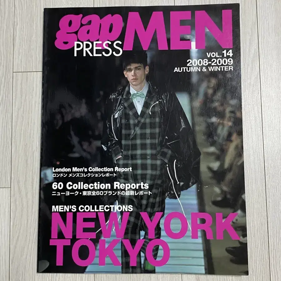 gap MEN PRESS 2008-2009 NEW YORK TOKYO