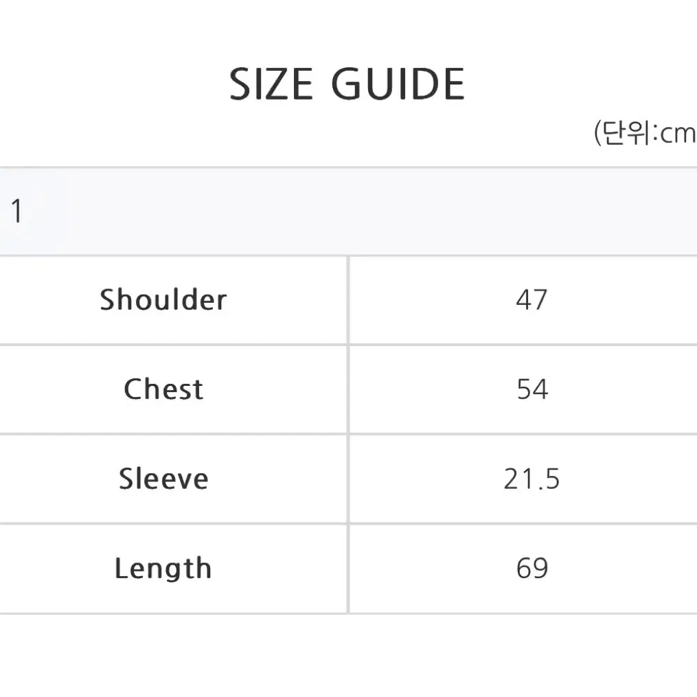 사파리스팟 반팔 size1