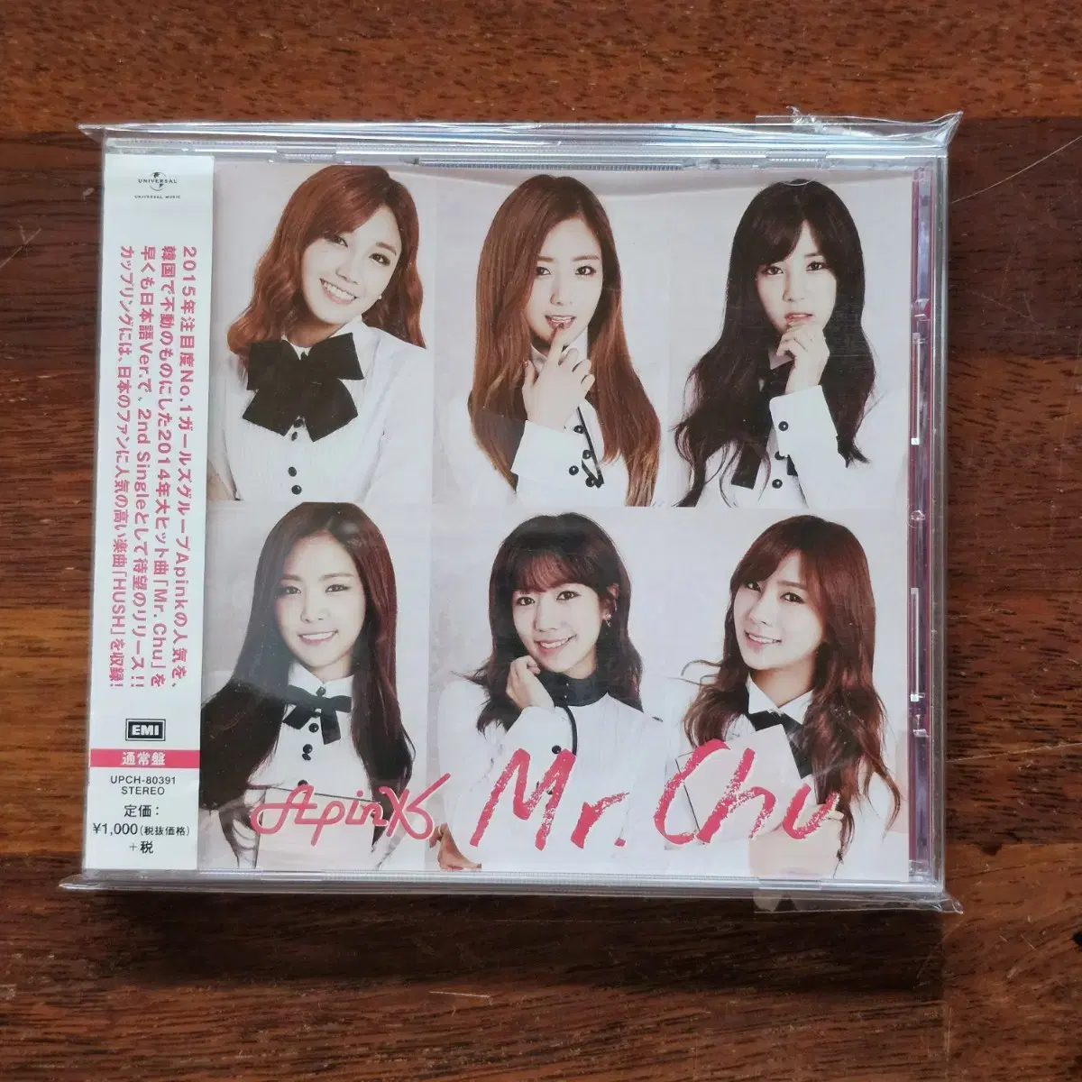 에이핑크 APINK Mr Chu 걸그룹 일본 CD 중고