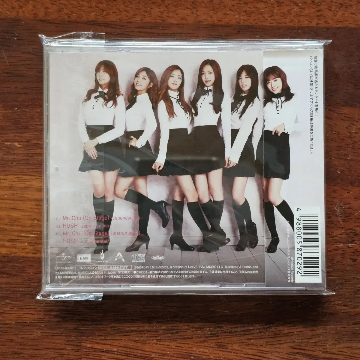 에이핑크 APINK Mr Chu 걸그룹 일본 CD 중고