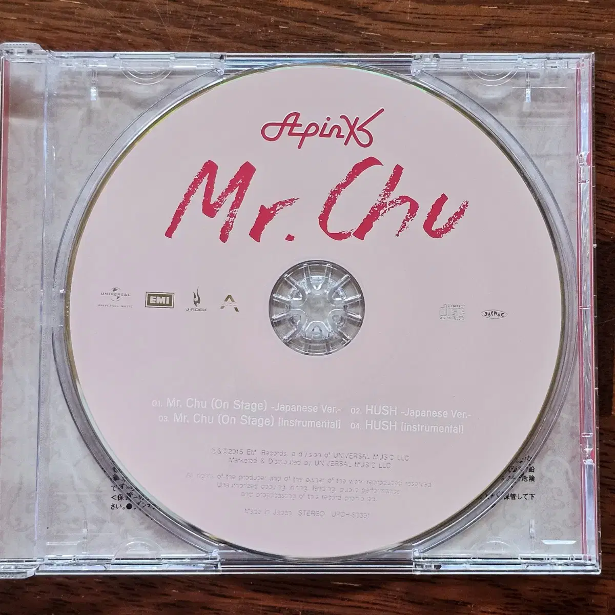 에이핑크 APINK Mr Chu 걸그룹 일본 CD 중고