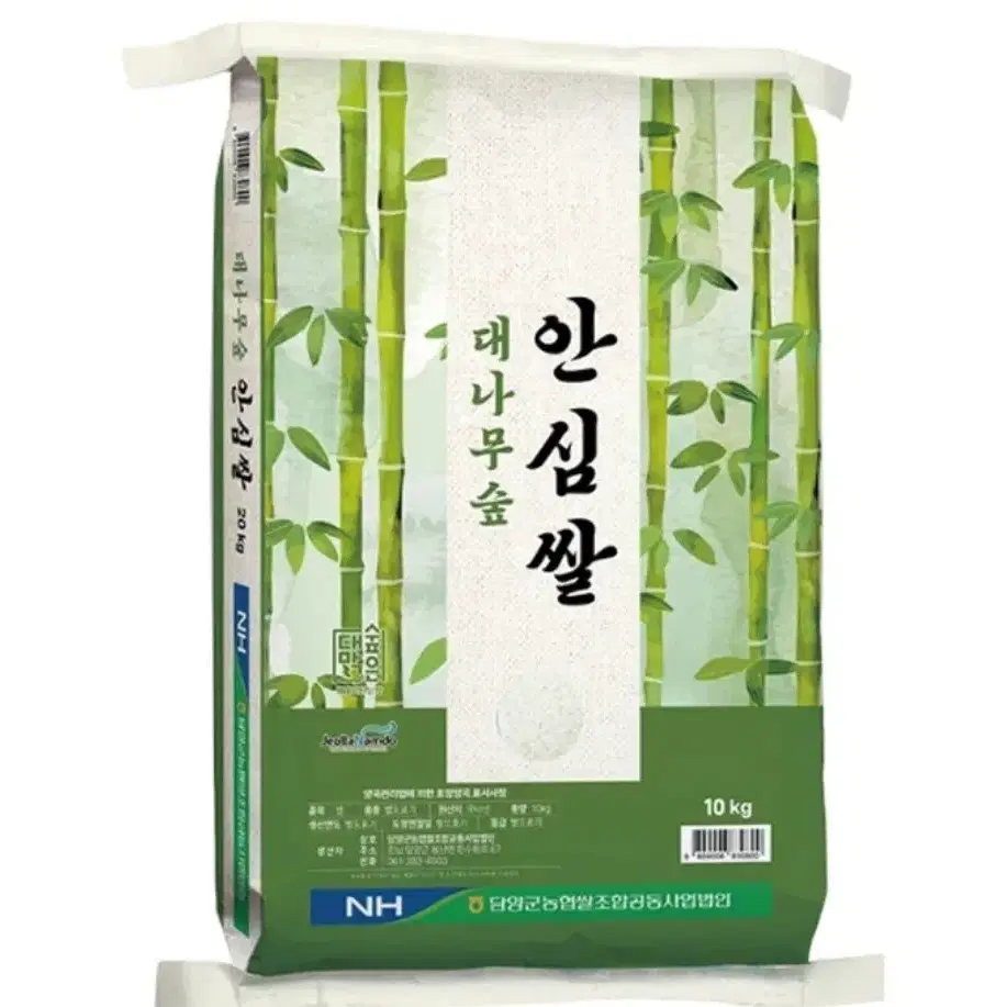 안심쌀 새청무 10kg 상등급 23년산 쌀