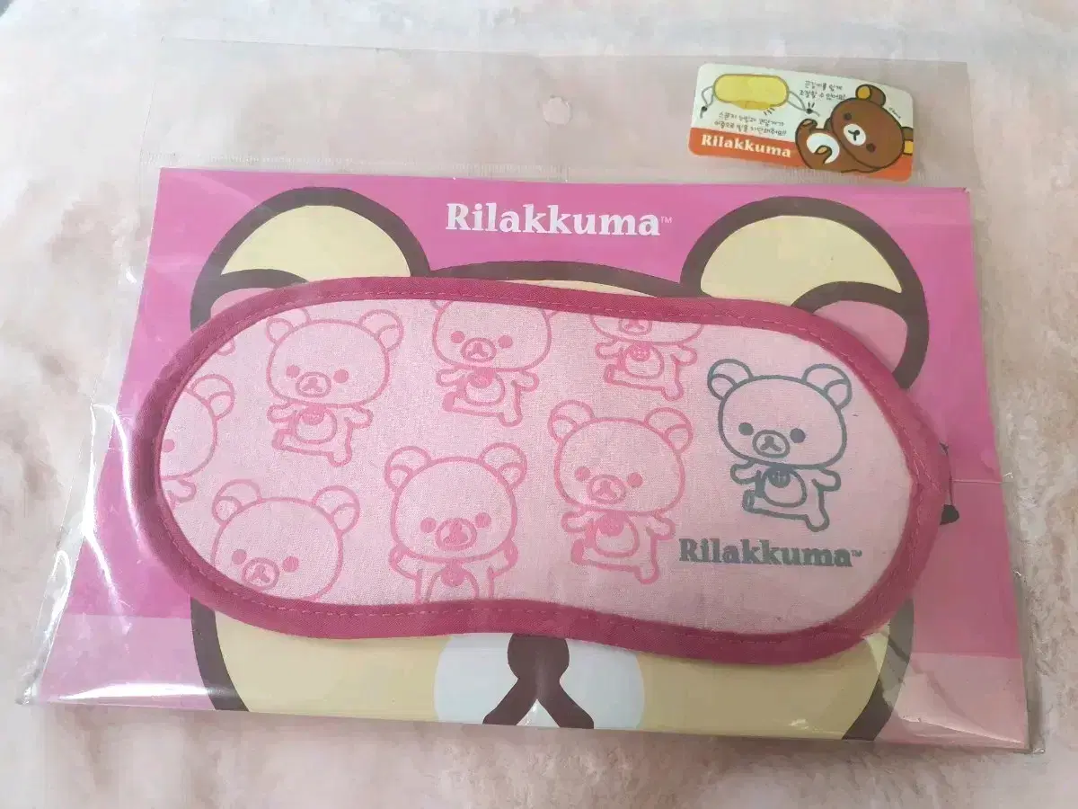 Unsealed) Korirakkuma Classic Sanx Vintage Sleep Sleep Character Eye Patch 2013