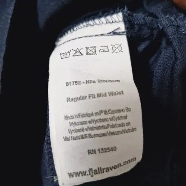 FJALLRAVEN 피엘라벤 닐스트라우저 레귤러핏 팬츠(29)