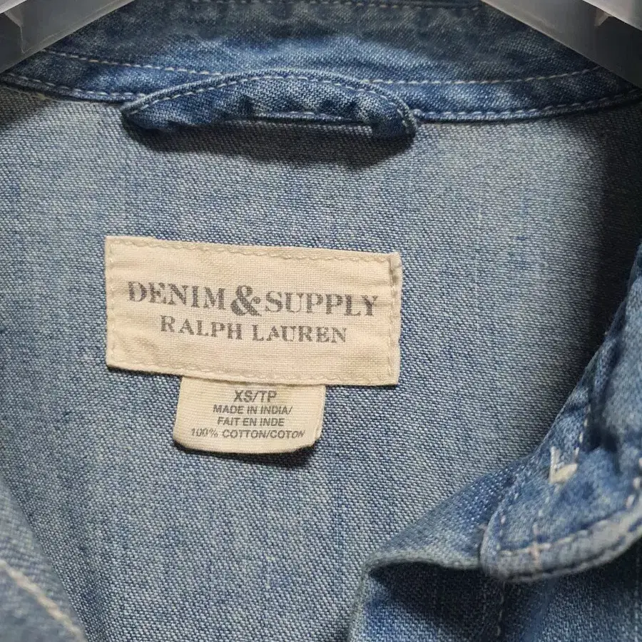 DENIM & SUPPLY 랄프로렌 패치워크 자수 빈티지  데님셔츠