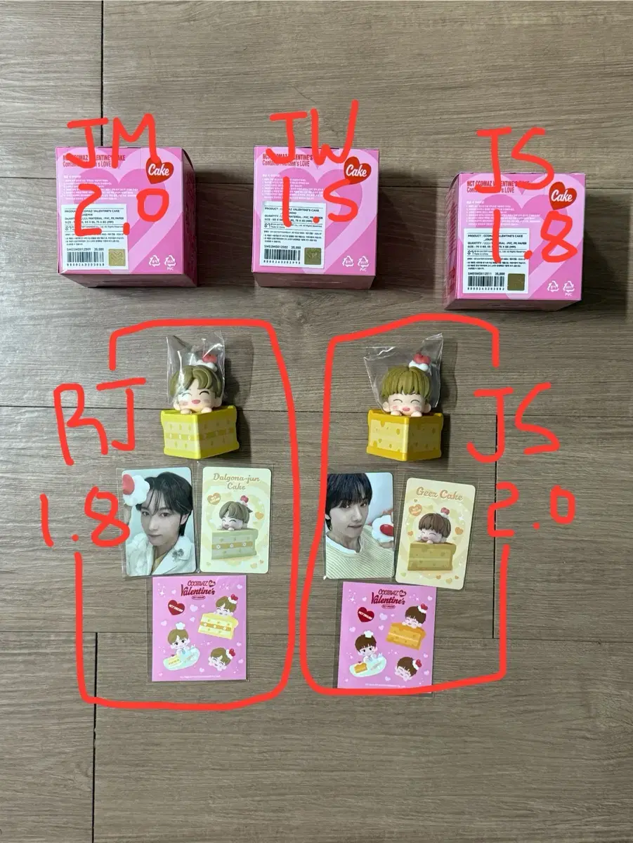 NCT NCT DREAM 127 DREAM Valentine's Day Kidz Figures WTS