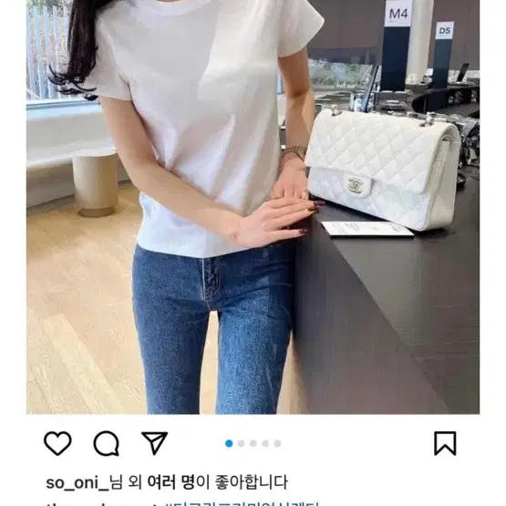 더로랑 제작 베이지 실켓 판발티