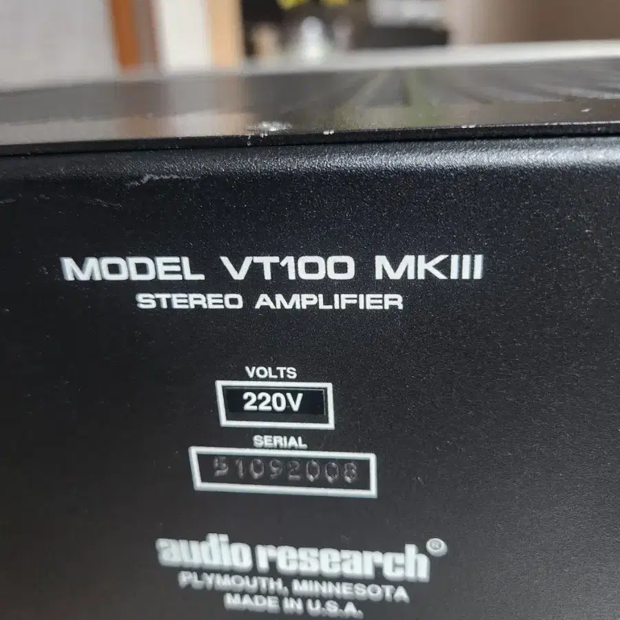 오디오 리서치 VT 100 MK 3 팝니다