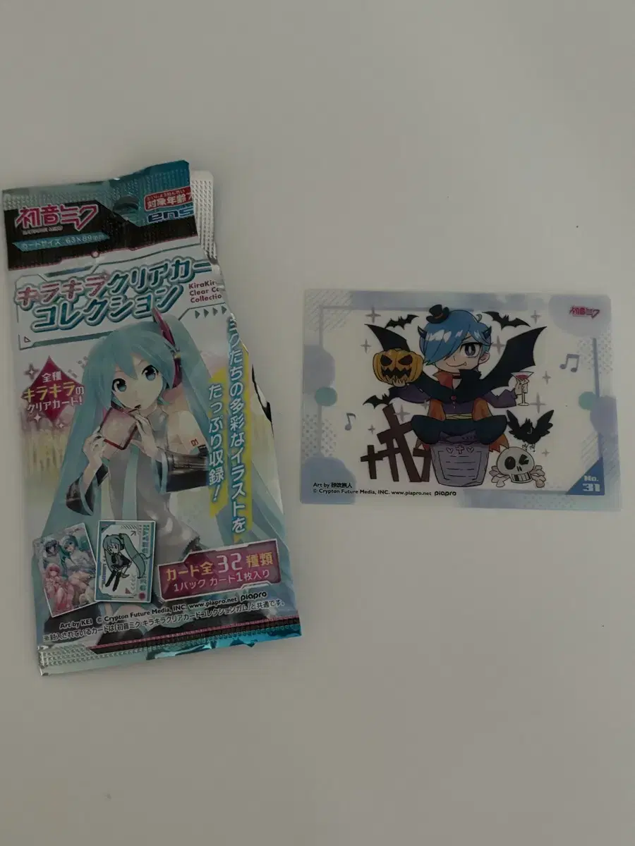 Project SEKAI Pseudo Vocaloid Kaito Clear kard kirakira