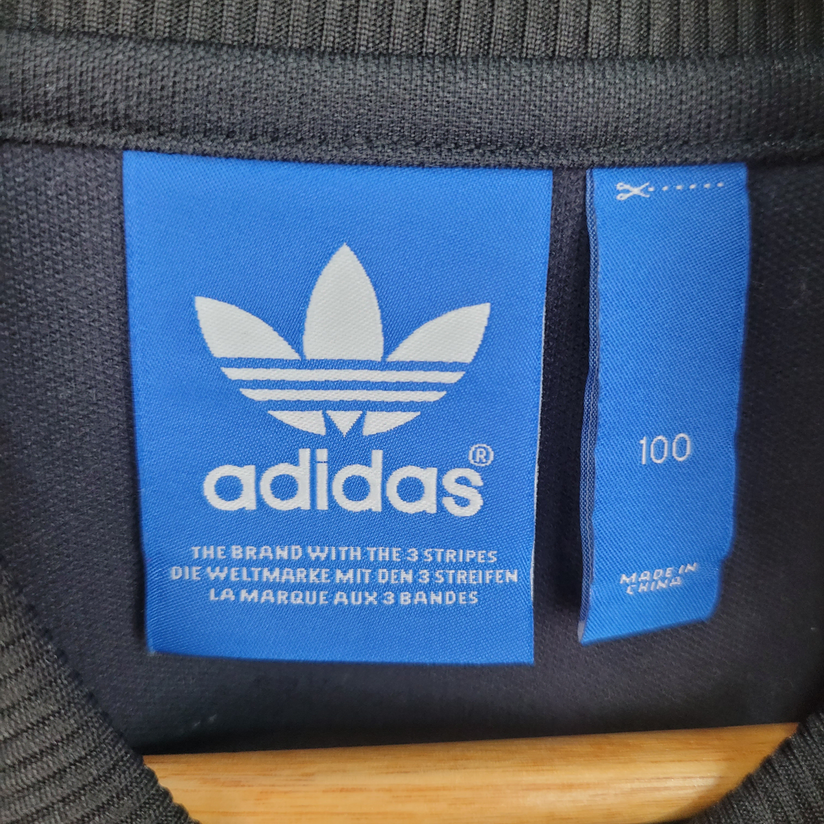 [100] adidas 아디다스 바시티 야구 자켓