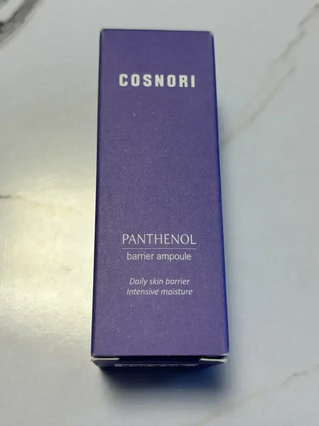 코스노리 판테놀 베리어 앰플 30ml (2개 13500원)