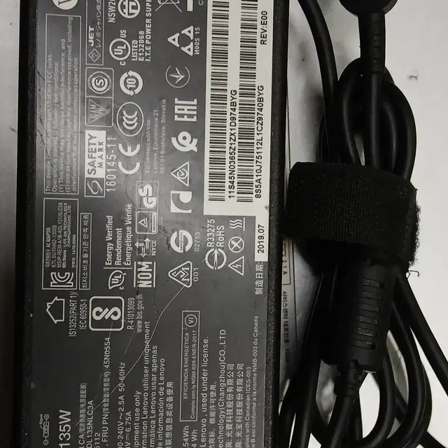 ADL135NLC3A LENOVO 20V-6.75A 135W 아답터