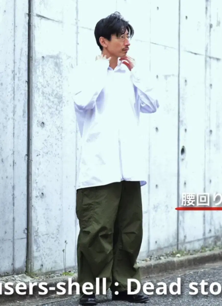 (M-R)M-51 쉘팬츠