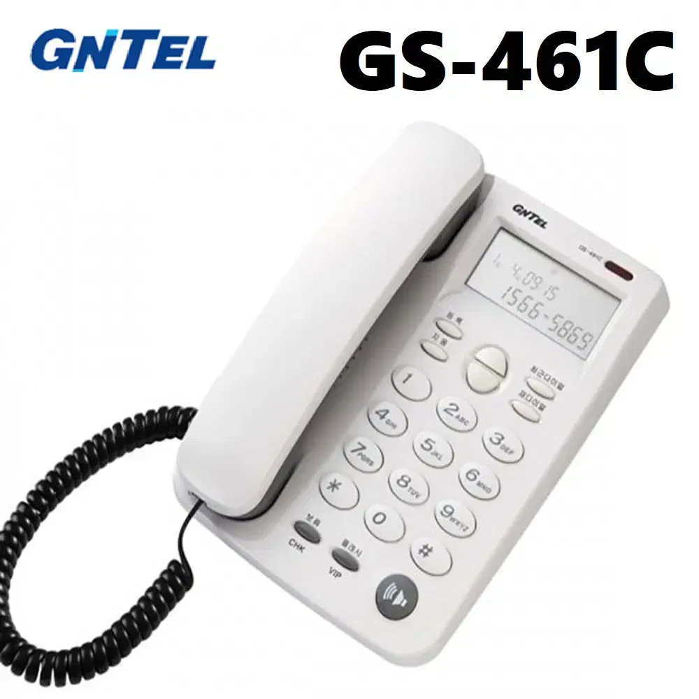 새제품) GNTEL 지엔텔 GS-461C 유선전화기 일반전화기