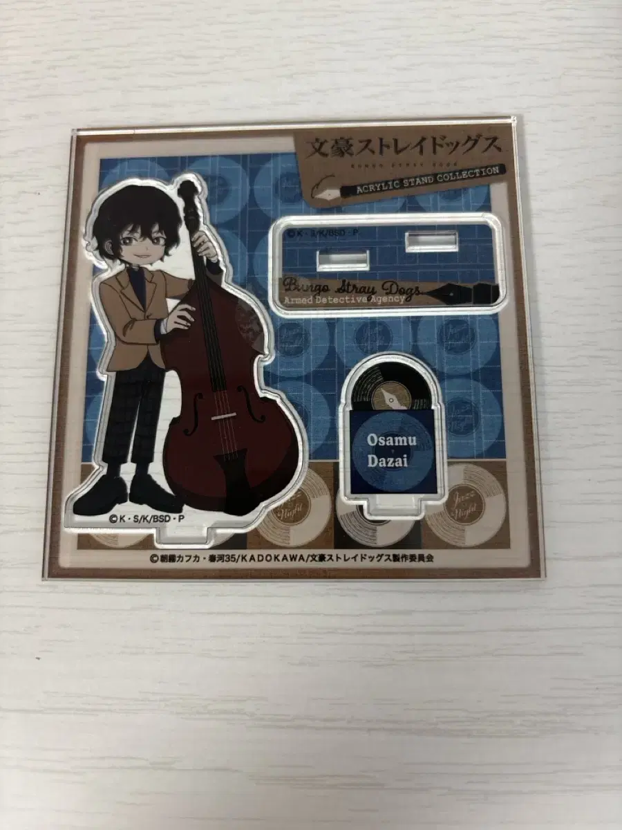 Literary Stray Dogs Osamu Dazai Jazz Night acrylic sells.