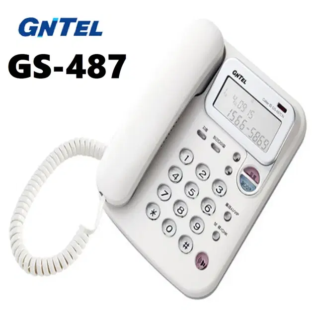 새제품) GNTEL 지엔텔 GS-487CN 유선전화기 일반전화기