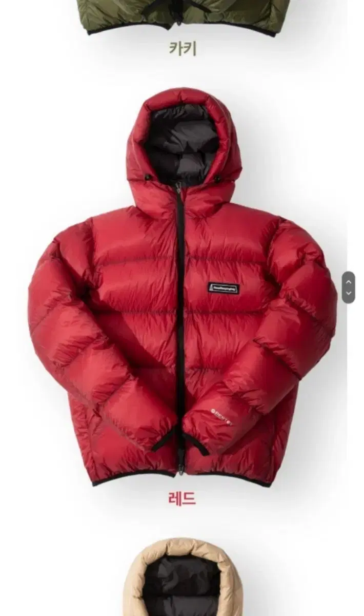 Hectogram Lightweight Down Jacket