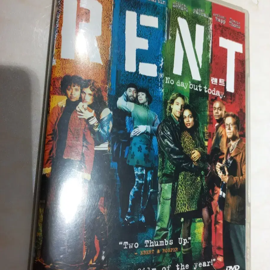 뮤지컬 영화 <Rent>