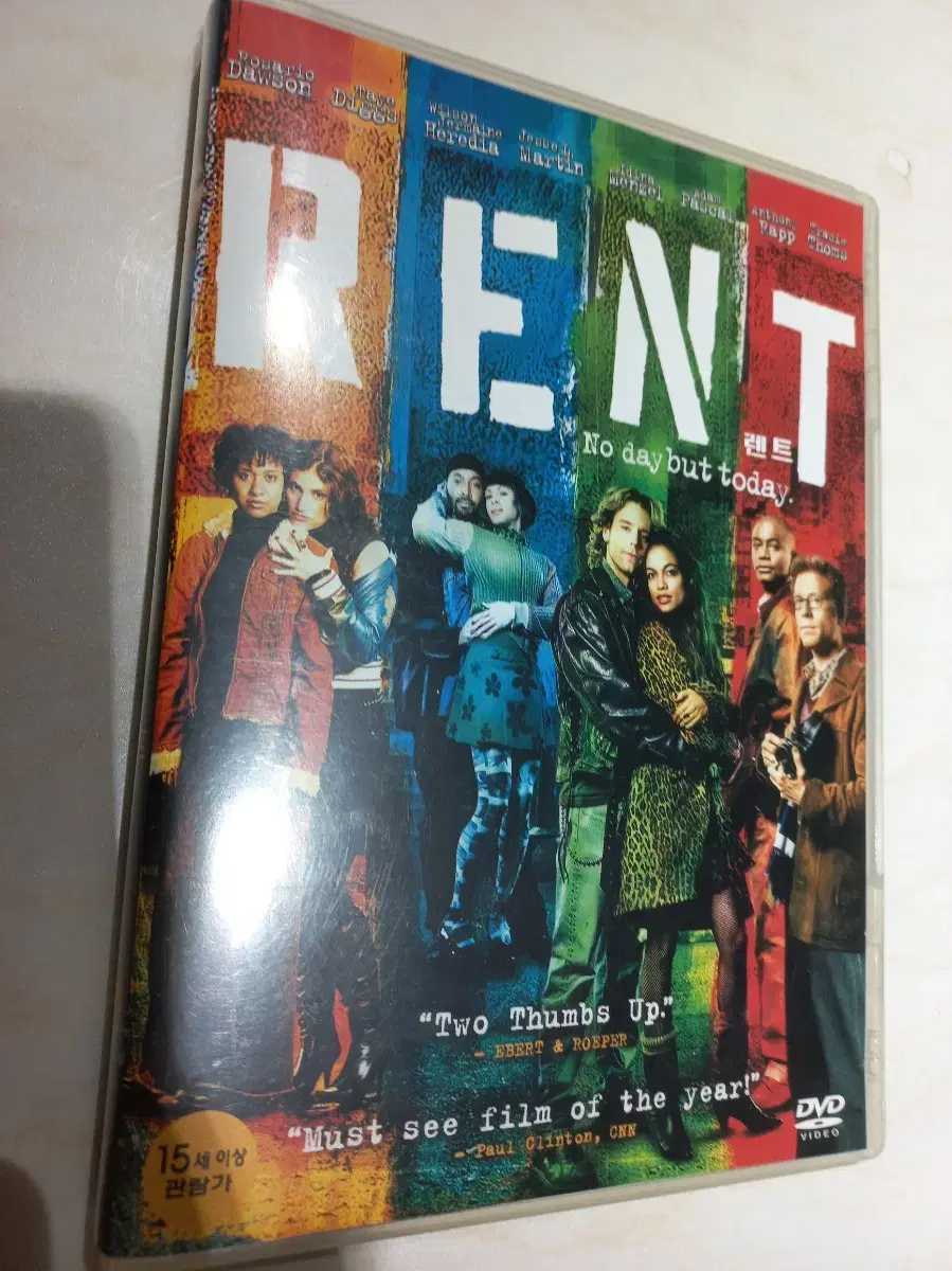 Mu-sical film <Rent>