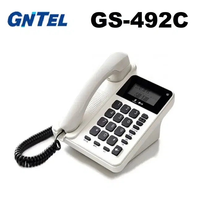 새제품) GNTEL 지엔텔 GS-492C 유선전화기 일반전화기 흰색