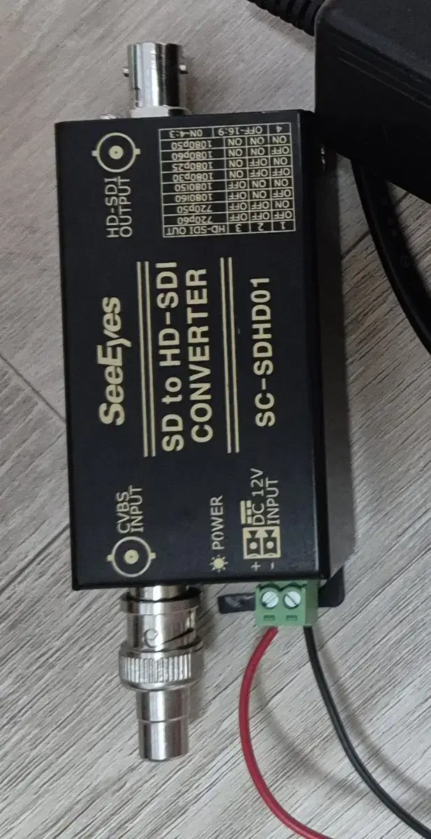 SDI TO HD-SDI. CONVERTER