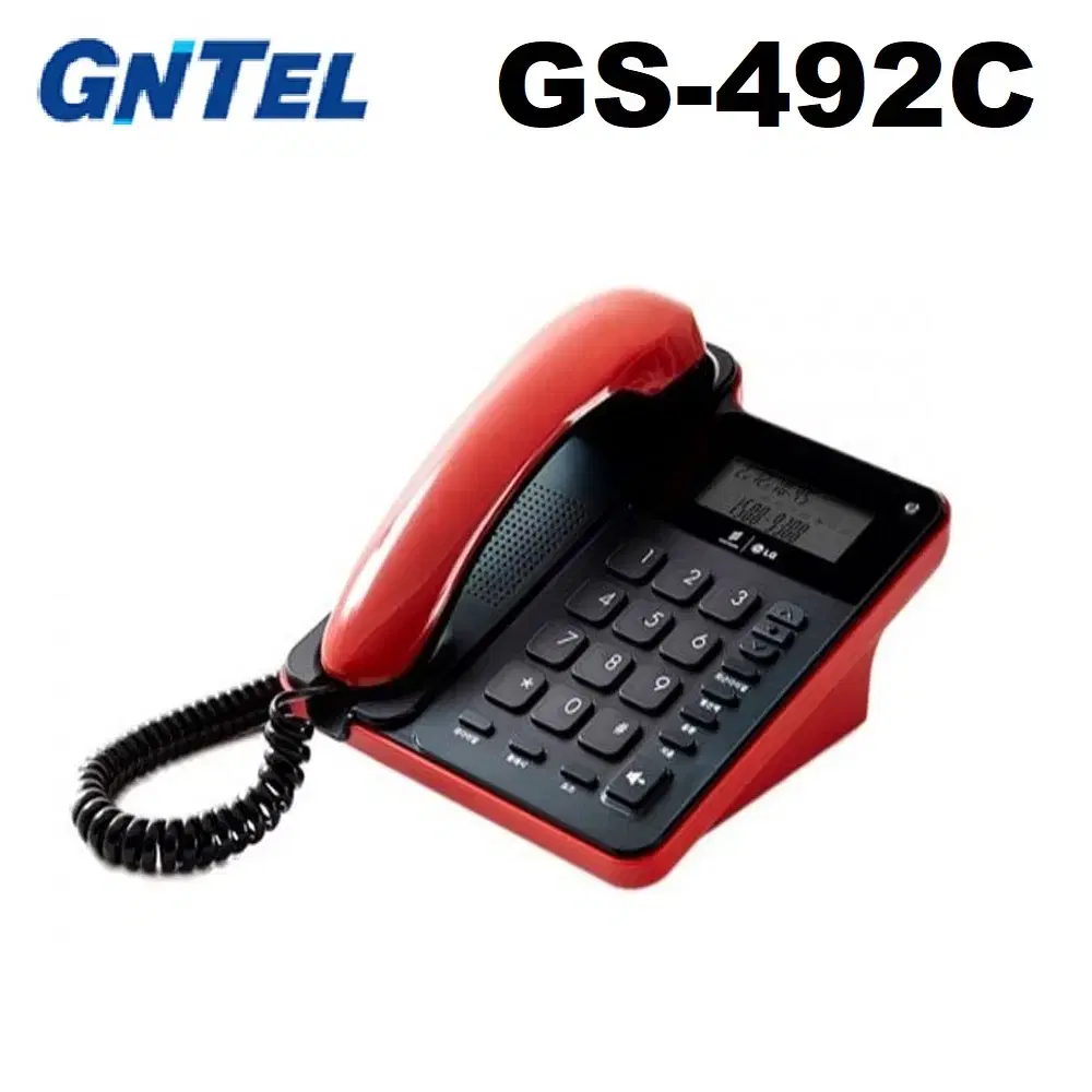 새제품) GNTEL 지엔텔 GS-492C 유선전화기 일반전화기 레드