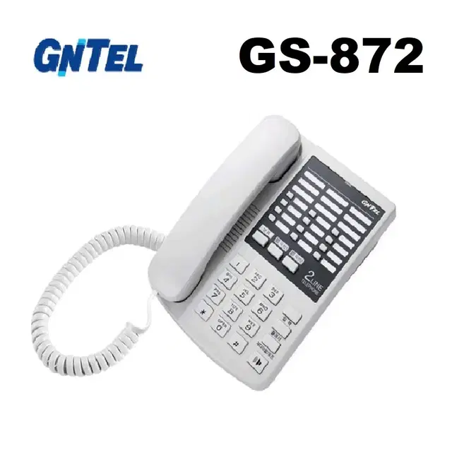 새제품) GNTEL 지엔텔 GS-872 2라인전화기 유선전화기 일반전화기