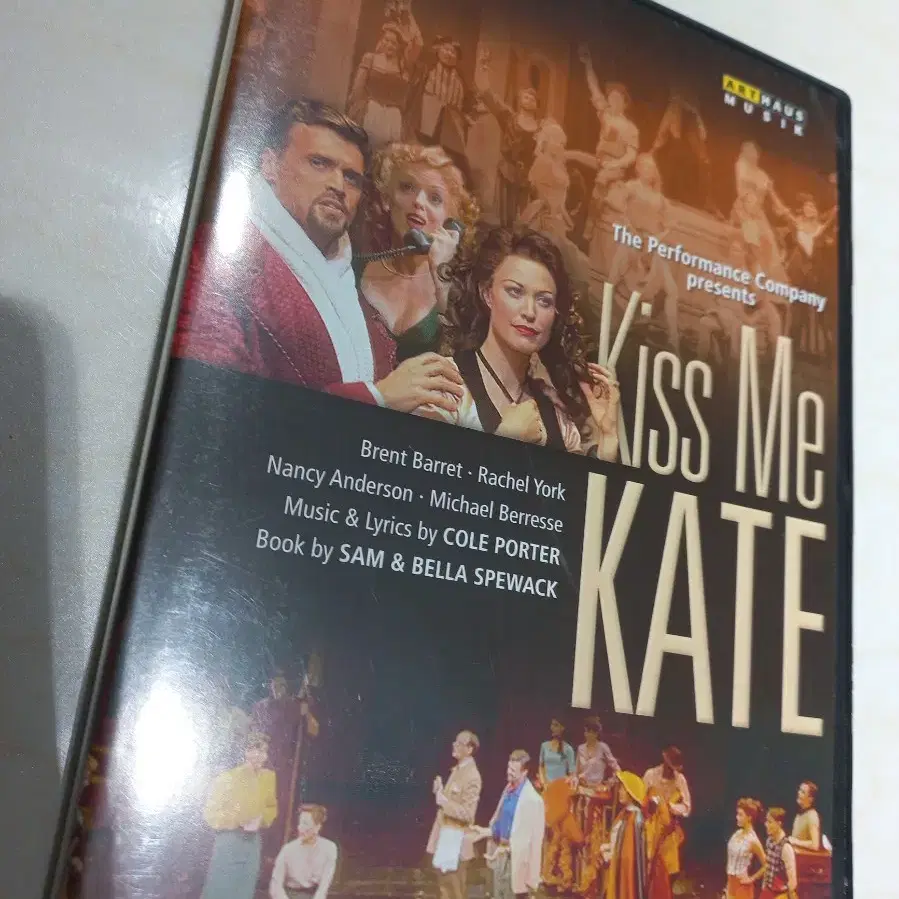 뮤지컬 <Kiss me Kate> 공연 실황 DVD